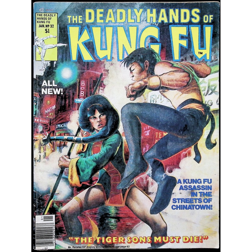 Marvel Comic Deadly Hands of Kung Fu #32 1st Daughters of the Dragon App 1977